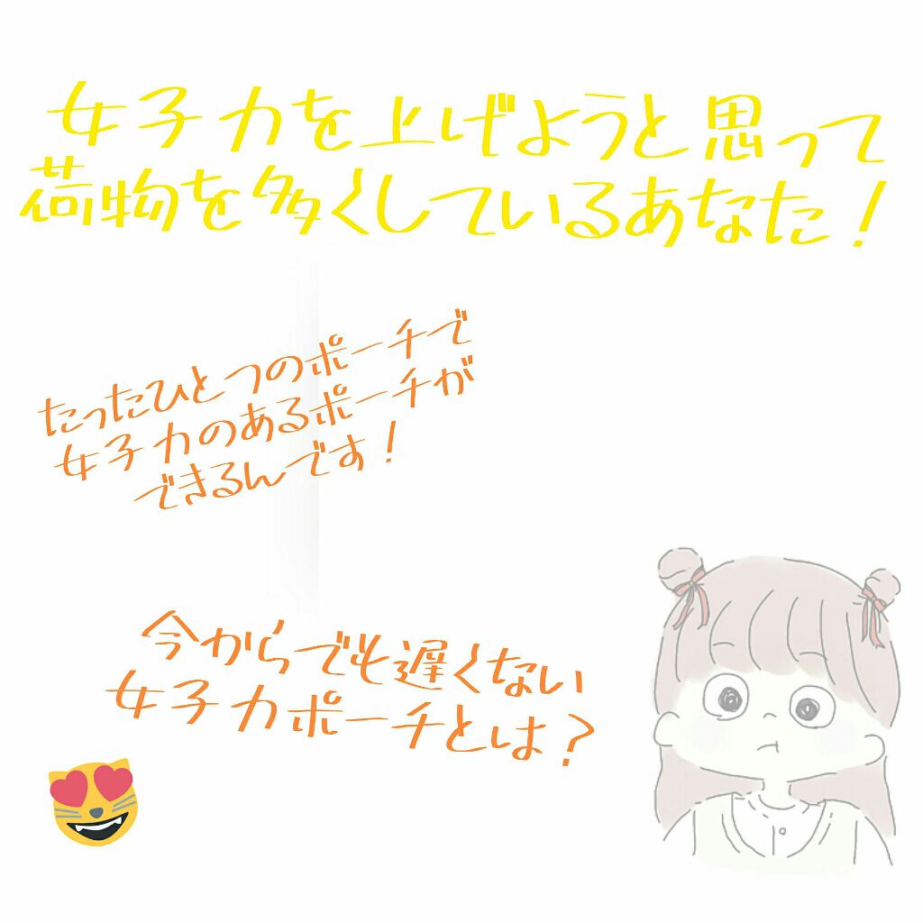 ペトロリューム ジェリー リップ レギュラー/ヴァセリン/リップクリームを使ったクチコミ(2枚目)