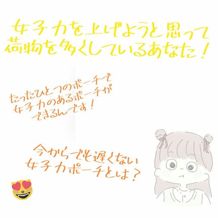 ペトロリューム ジェリー リップ レギュラー/ヴァセリン/リップクリームを使ったクチコミ(2枚目)