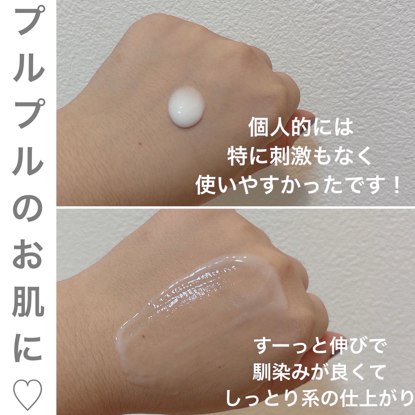 トリプル レチノール アンプル/Celladix/美容液を使ったクチコミ(4枚目)