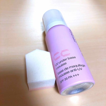 UV アンダーベース ムース CC/shu uemura/化粧下地を使ったクチコミ(1枚目)