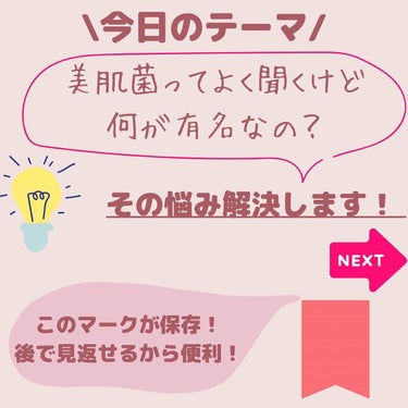 BOOSTER/KINS/ブースター・導入液を使ったクチコミ（2枚目）