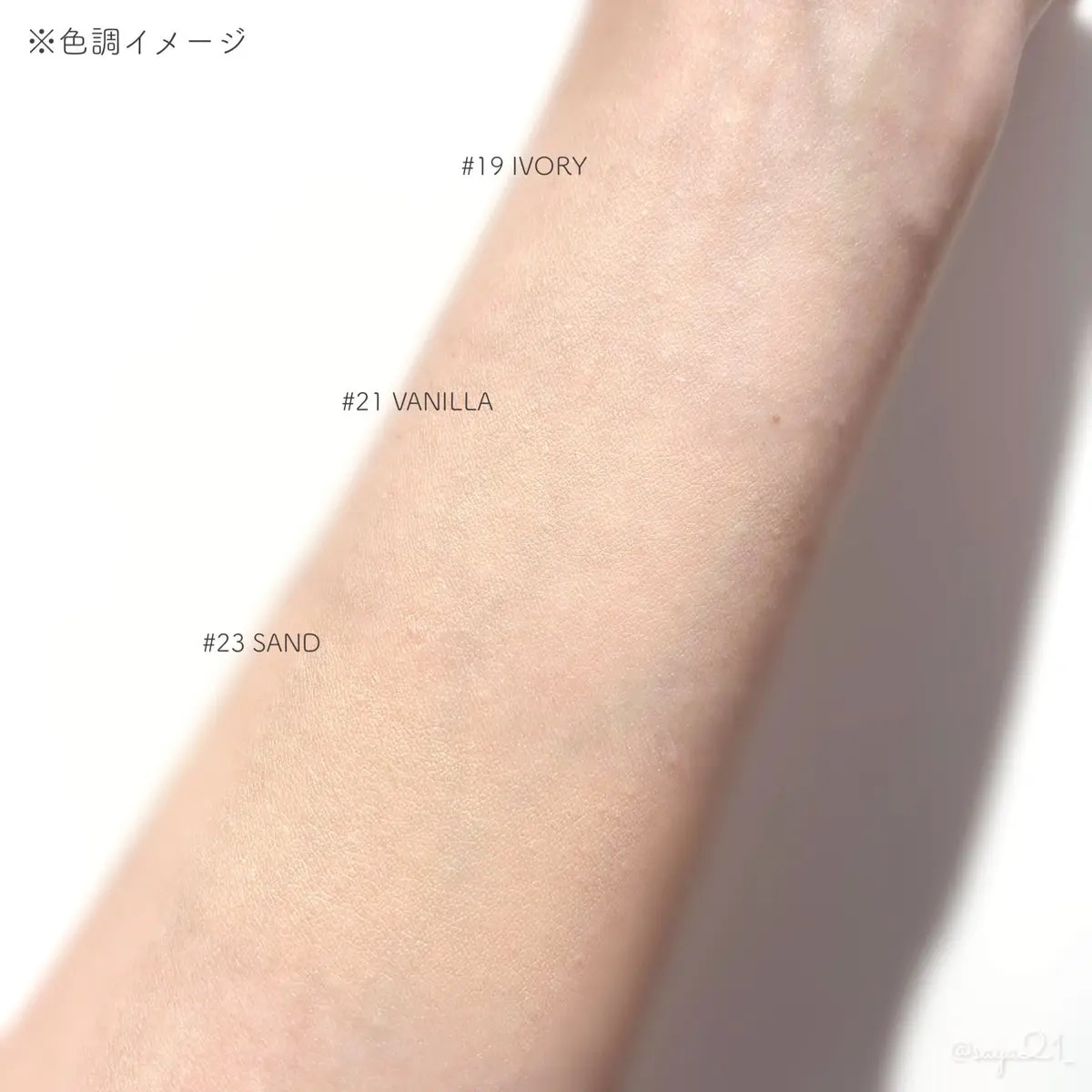 BRAYE EFFORTLESS CUSHION (3 COLORS)/BRAYE/クッションファンデーションを使ったクチコミ（3枚目）