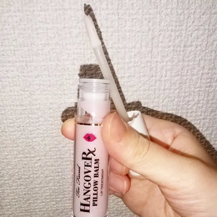 ~トゥー フェイスド ハングオーバー~ ピロー バーム リップ トリートメント/Too Faced/リップ美容液を使ったクチコミ(3枚目)