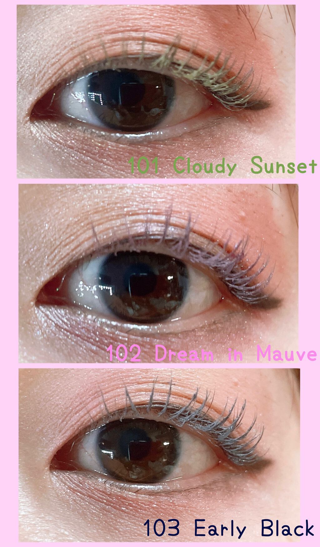 アディクション ザ マスカラ カラーニュアンス WP/ADDICTION/マスカラを使ったクチコミ(2枚目)