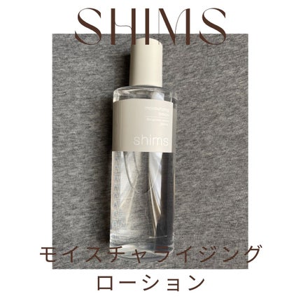モイスチャライジング ローション/shims/化粧水を使ったクチコミ(1枚目)