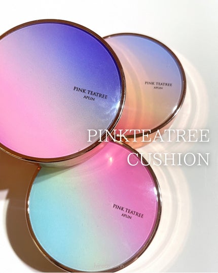 ピンクティーツリーカバープライマークッション/APLIN/クッションファンデーションを使ったクチコミ(1枚目)