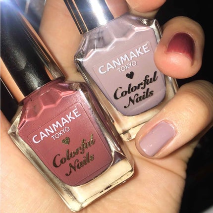 カラフルネイルズ/キャンメイク/マニキュアを使ったクチコミ(1枚目)