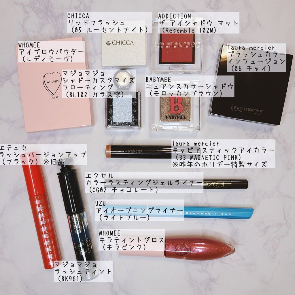 EYE OPENING LINER/UZU BY FLOWFUSHI/リキッドアイライナーを使ったクチコミ（2枚目）