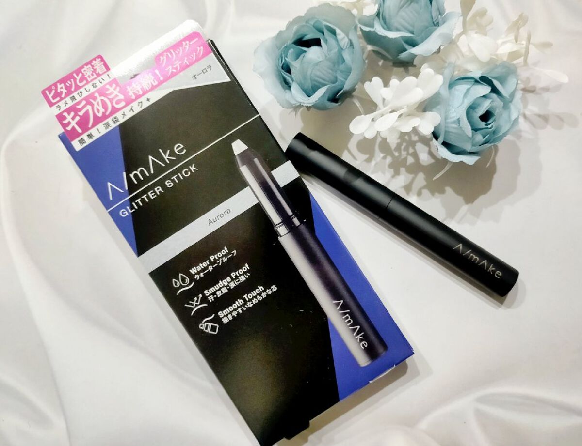 エーメイク グリッタースティック/A/mAke/グリッターを使ったクチコミ（1枚目）