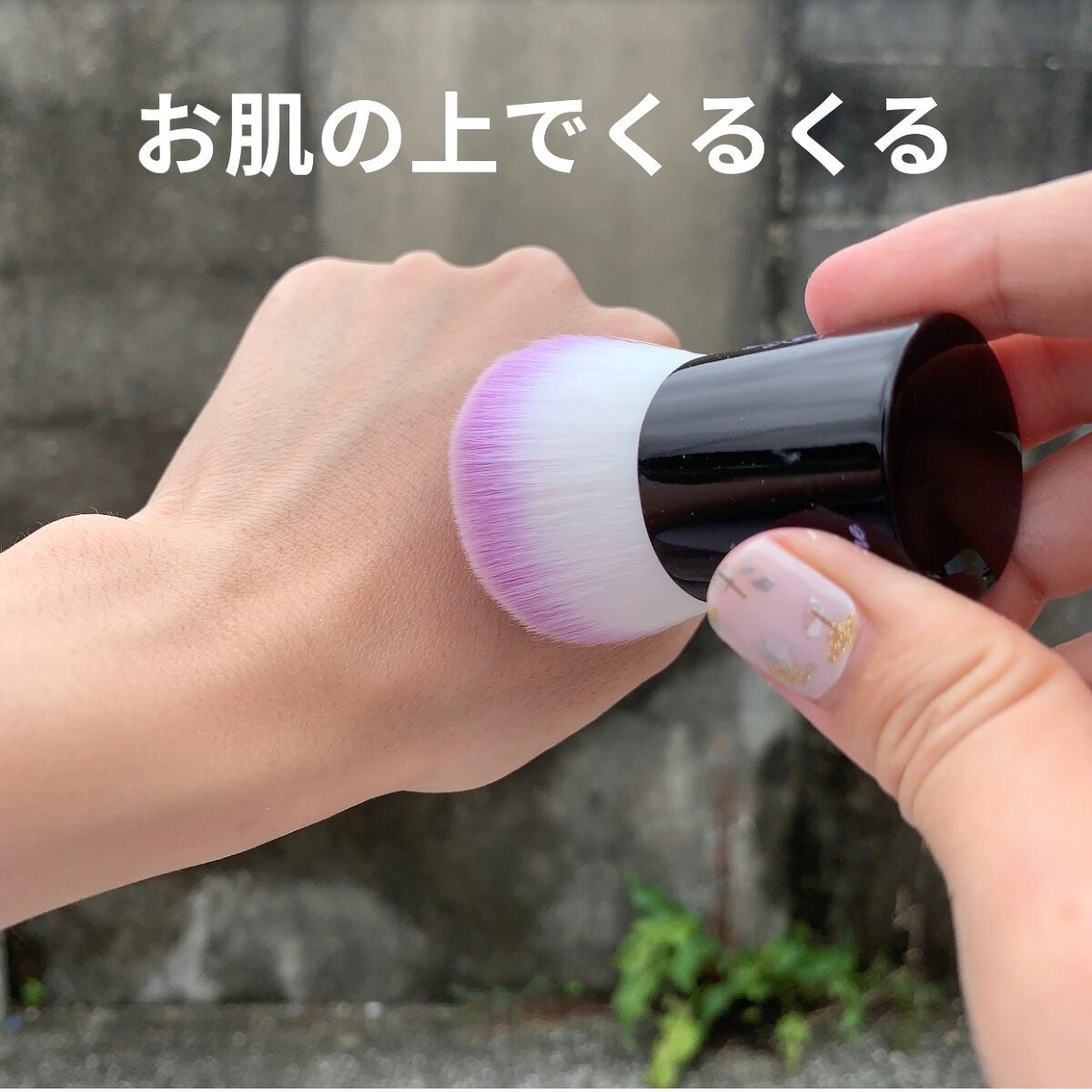 ミネラルメイクアップ トライアルセット/レイチェル ワイン/トライアルキットを使ったクチコミ(9枚目)