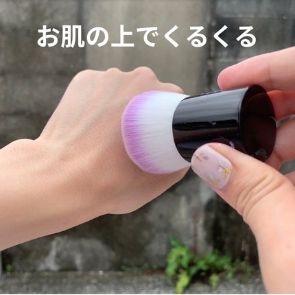 ミネラルメイクアップ トライアルセット/レイチェル ワイン/トライアルキットを使ったクチコミ(9枚目)