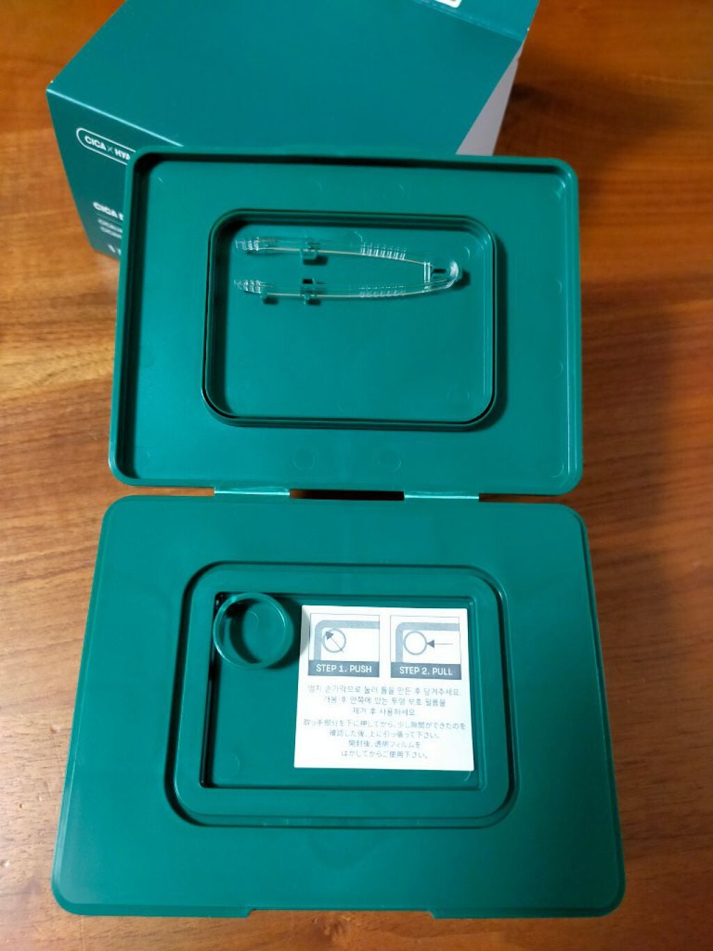 CICA デイリースージングマスク/VT/シートマスク・パックを使ったクチコミ(2枚目)