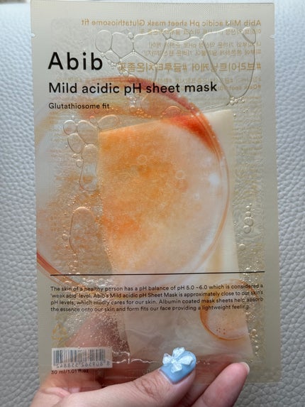 アビブ グルタチオンソームダークスポットセラムビタドロップ/Abib /美容液を使ったクチコミ(4枚目)