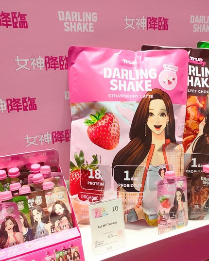 AGE-Rダーマエアショット/MEDICUBE/美顔器・マッサージを使ったクチコミ(9枚目)