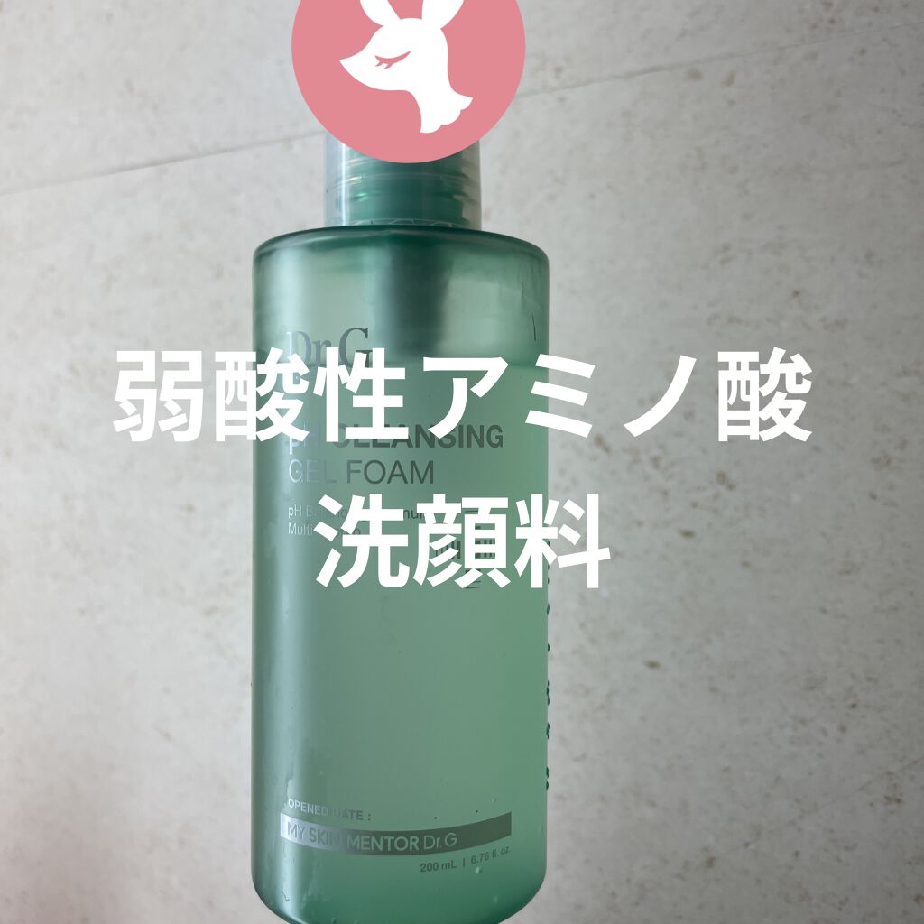 弱酸性クレンジングジェルフォーム/Dr.G/その他洗顔料を使ったクチコミ（1枚目）