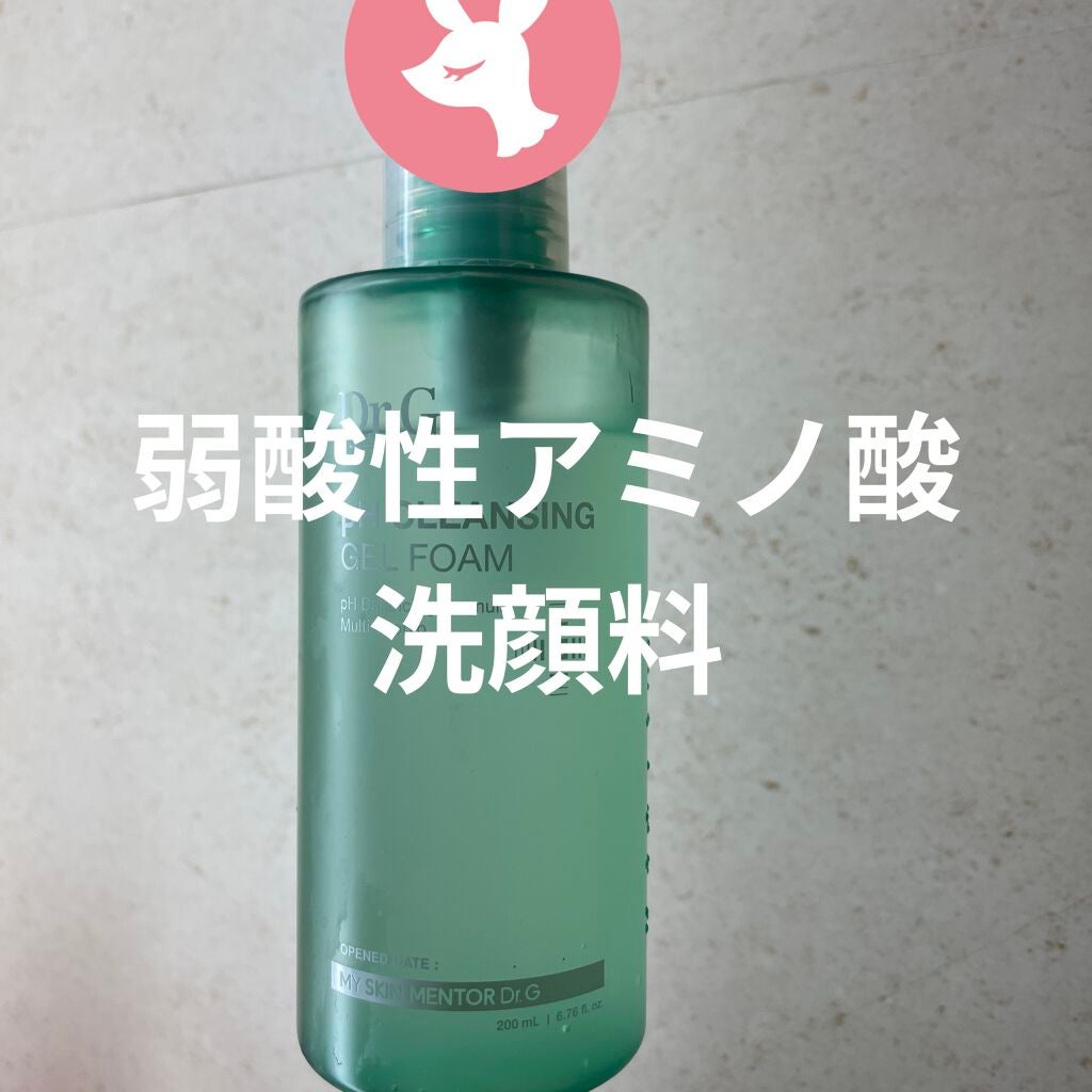 弱酸性クレンジングジェルフォーム/Dr.G/洗顔フォームを使ったクチコミ(1枚目)