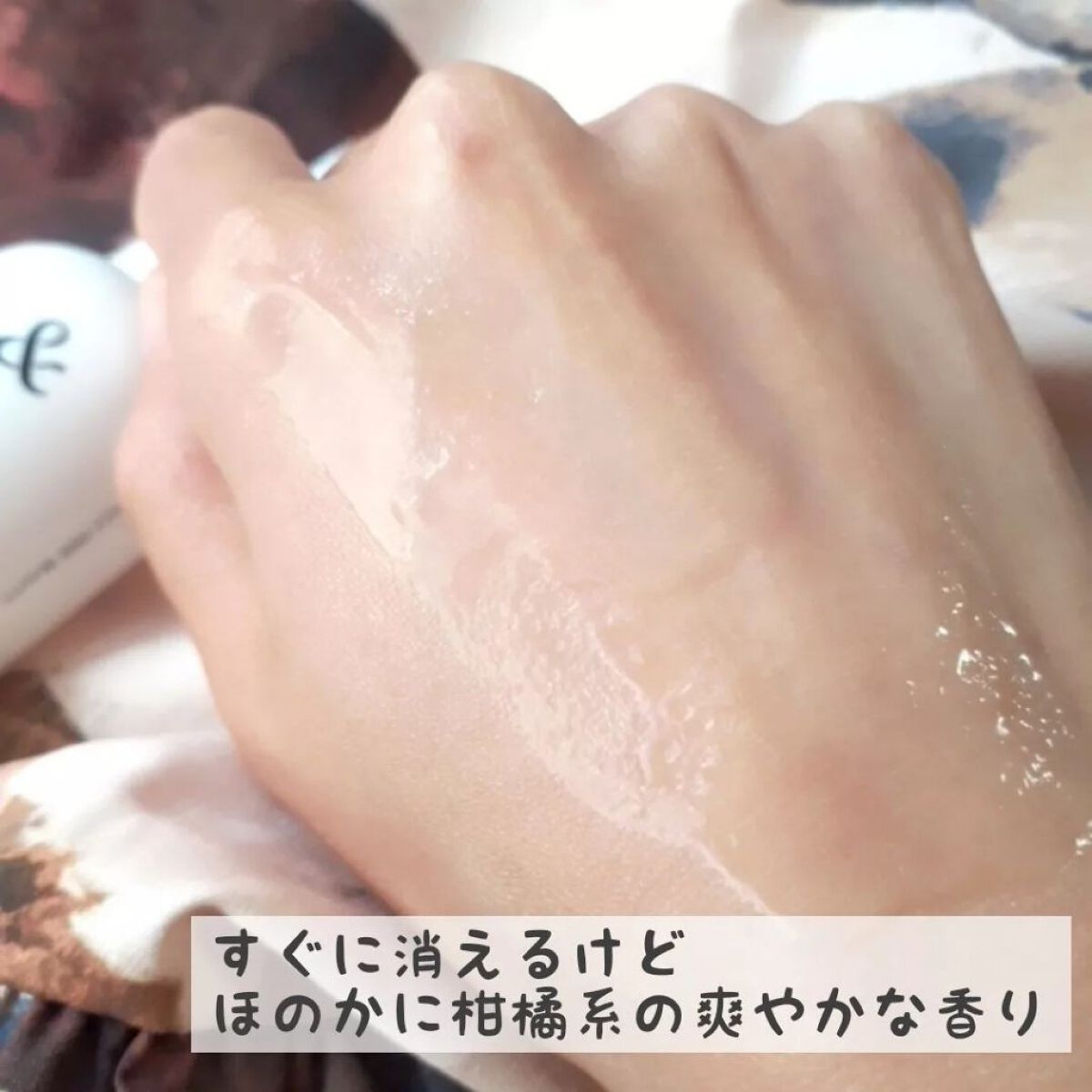 薬用ブライトニングエッセンス/&est/美容液を使ったクチコミ(3枚目)