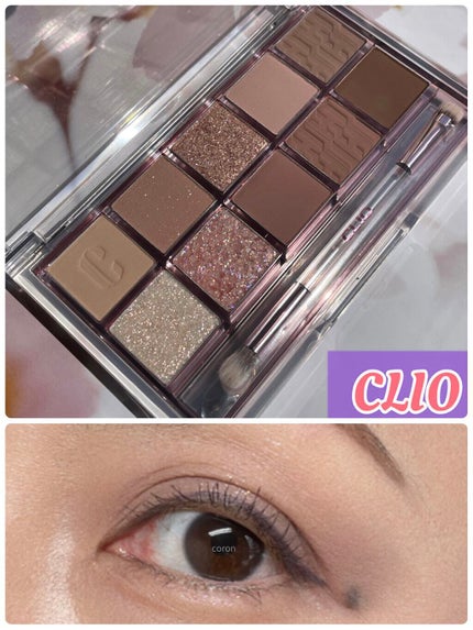 プロ アイ パレット/CLIO/アイシャドウパレットを使ったクチコミ(1枚目)