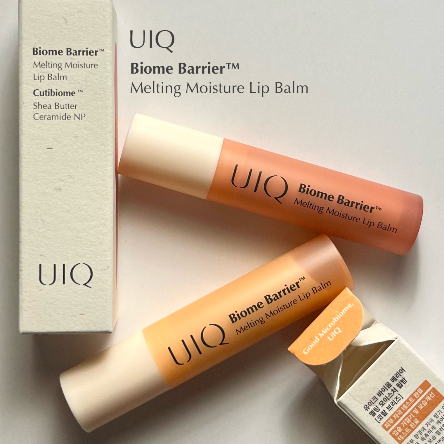 バイオームバリアメルティングモイスチャーリップバーム/UIQ/リップバームを使ったクチコミ（2枚目）