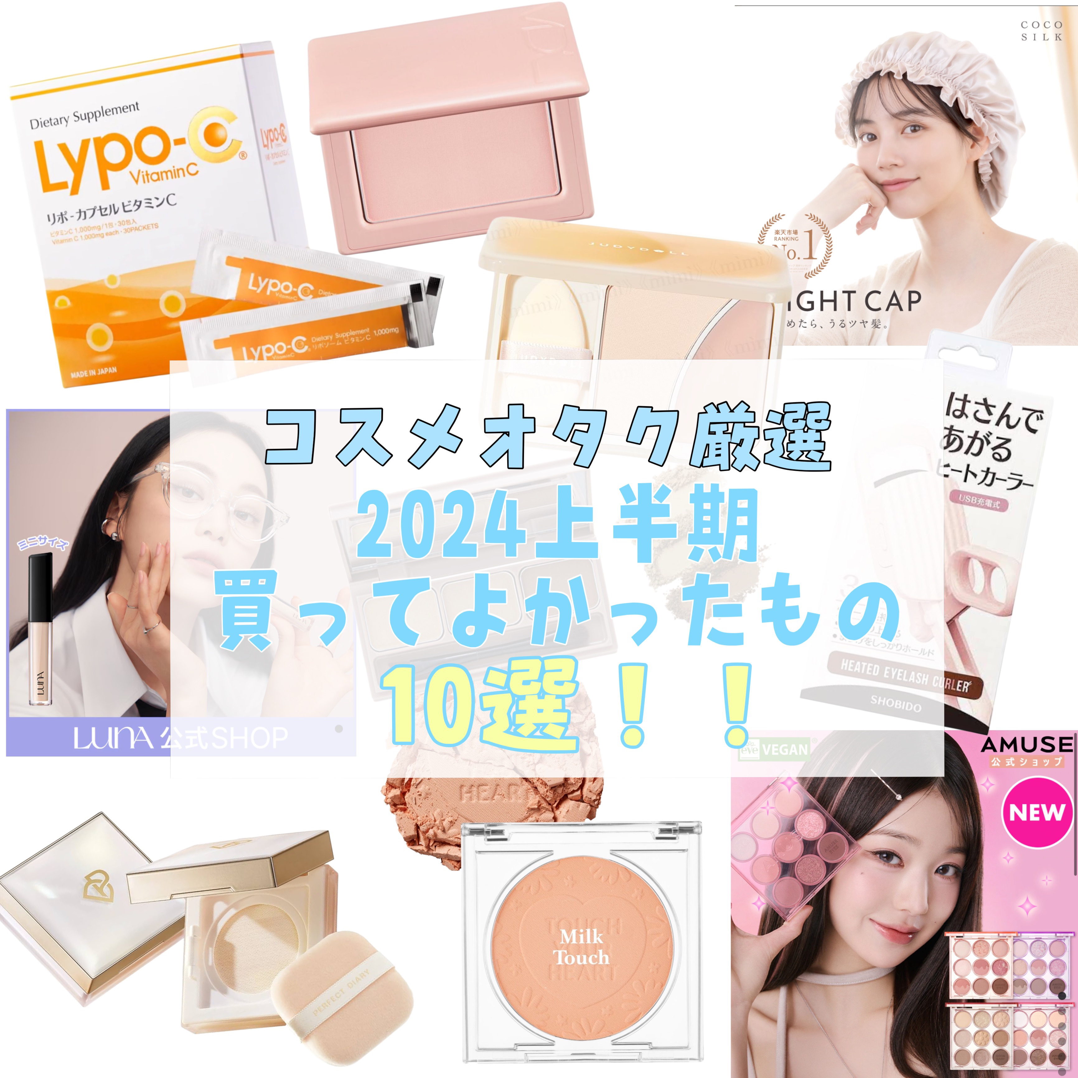 ロングラスティングチップコンシーラー/LUNA/リキッドコンシーラーを使ったクチコミ（1枚目）