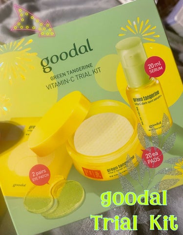 グーダルVitaminCトライアルキット/goodal/トライアルキットを使ったクチコミ（1枚目）