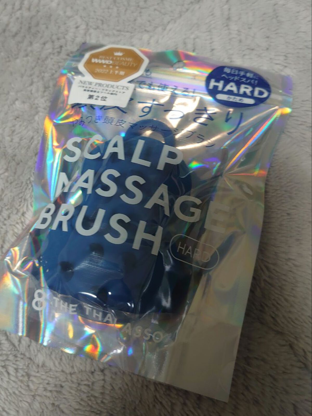 エイトザタラソ スパ やみつき 頭皮マッサージブラシ ハード/エイトザタラソ/スカルプブラシを使ったクチコミ（1枚目）