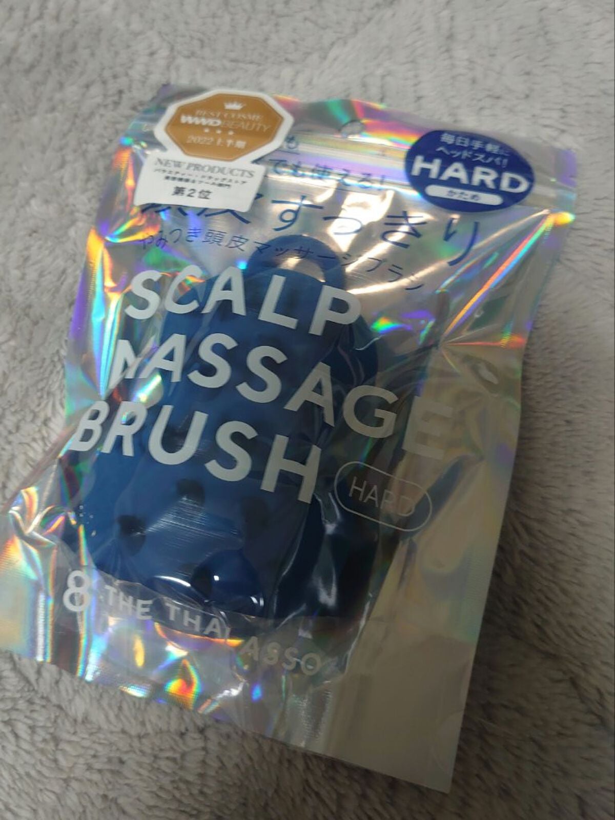 エイトザタラソ スパ やみつき 頭皮マッサージブラシ ハード/エイトザタラソ/スカルプブラシを使ったクチコミ(1枚目)