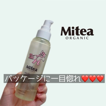 ホワイトニングセラムローション トムとジェリー限定デザイン ホワイトニングセラムローション トムとジェリー限定デザイン