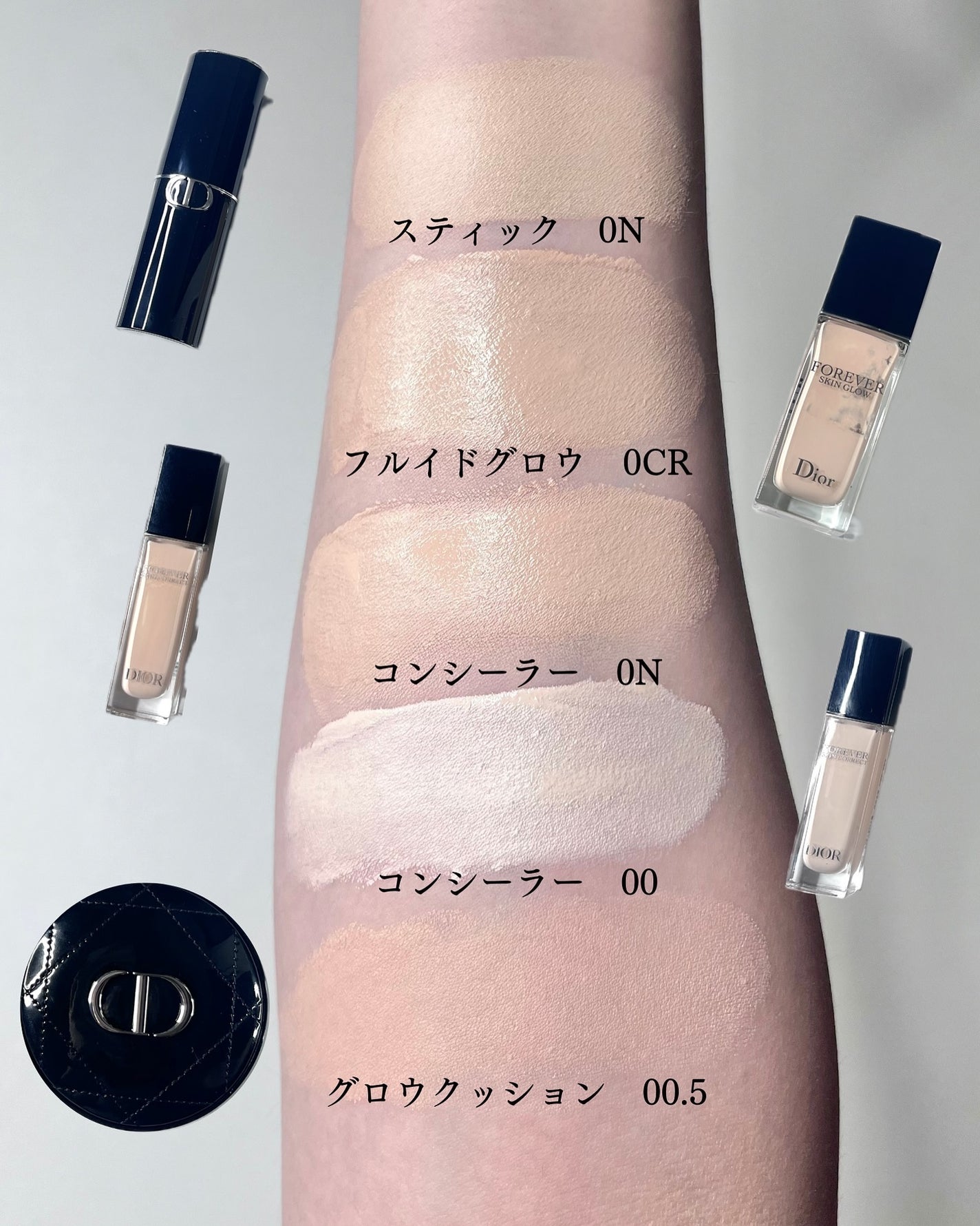 ディオールスキン フォーエヴァー フルイド グロウ/Dior/リキッドファンデーションを使ったクチコミ(7枚目)