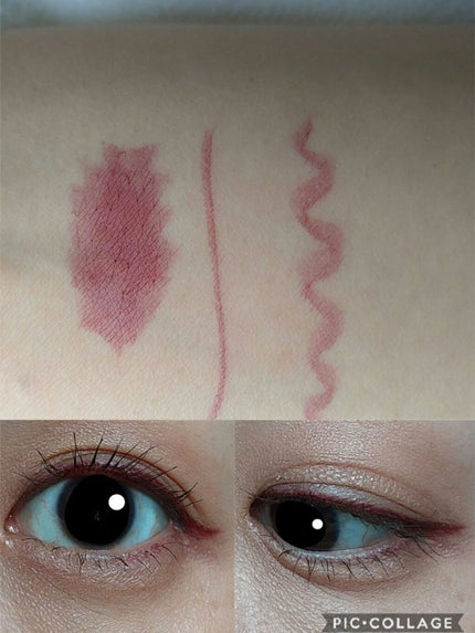 1DAY TATTOO プロキャスト ザ・アイライナー/K-パレット/リキッドアイライナーを使ったクチコミ(2枚目)