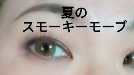 スモール アイシャドウ/M・A・C/単色アイシャドウを使ったクチコミ(1枚目)