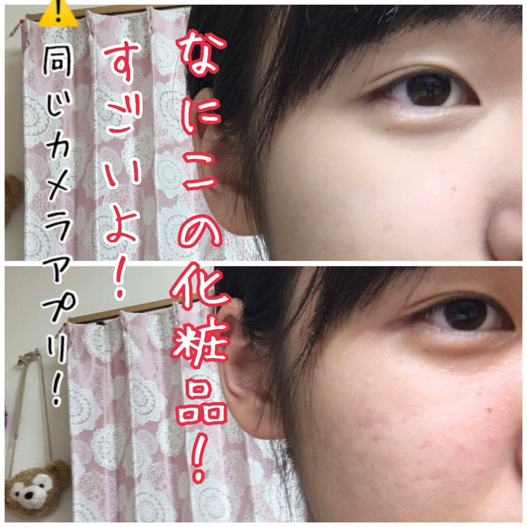 M クッション ファンデーション(モイスチャー)/MISSHA/クッションファンデーションを使ったクチコミ（1枚目）