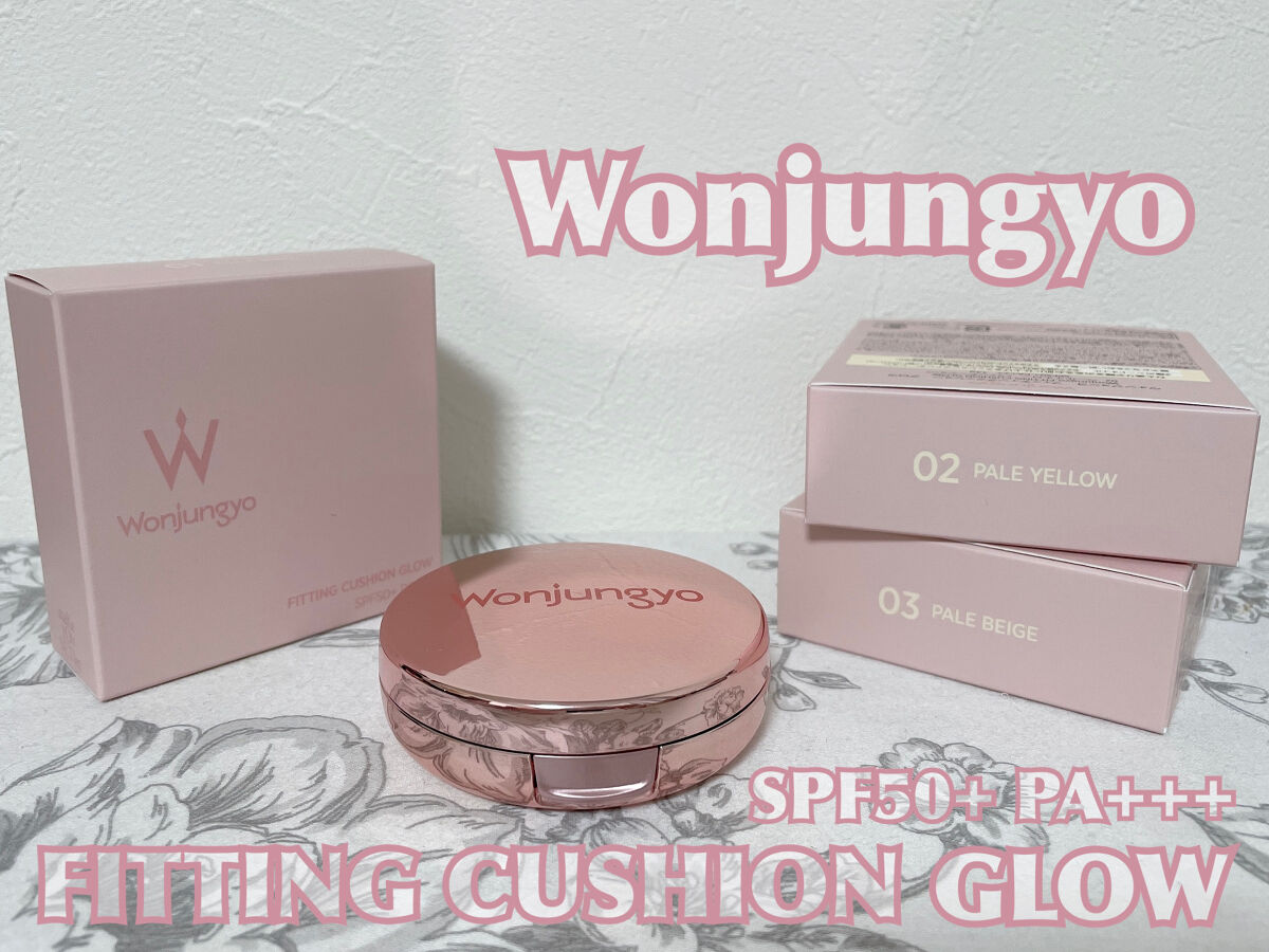 ウォンジョンヨ フィッティングクッション ラスティング 03 ペールベージュ/Wonjungyo/クッションファンデーションを使ったクチコミ（3枚目）
