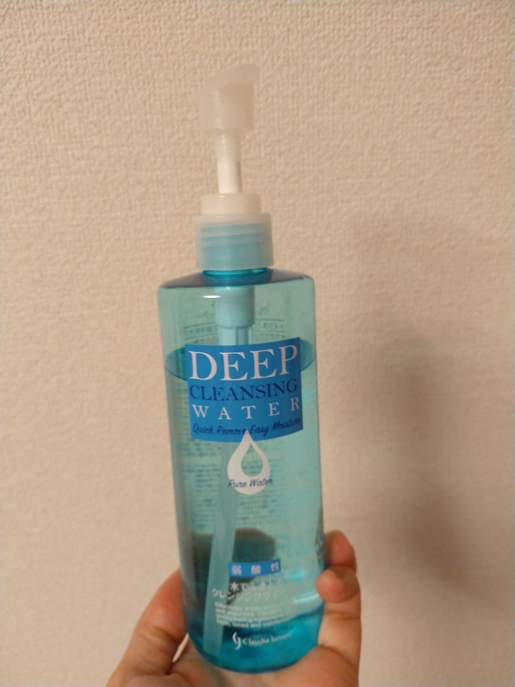 水でふきとるクレンジングウォーター/クラウディア・ジャンセン/クレンジングウォーターを使ったクチコミ(1枚目)