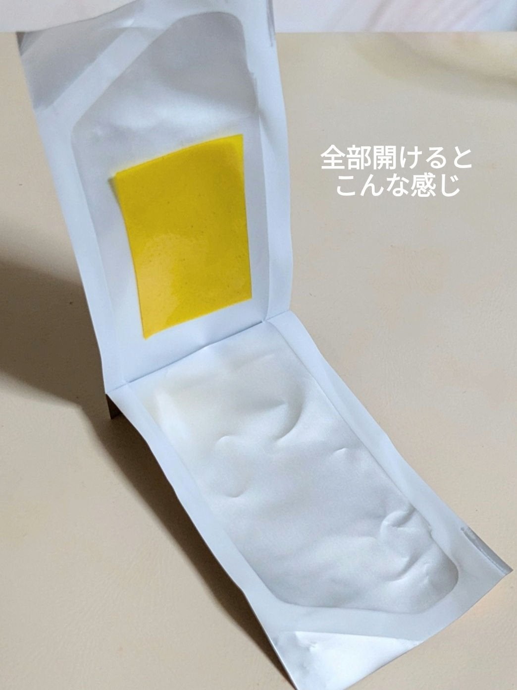 ヨエスターグルタチオンダイレクト5X/ESTHER FORMULA/美容サプリメントを使ったクチコミ(6枚目)