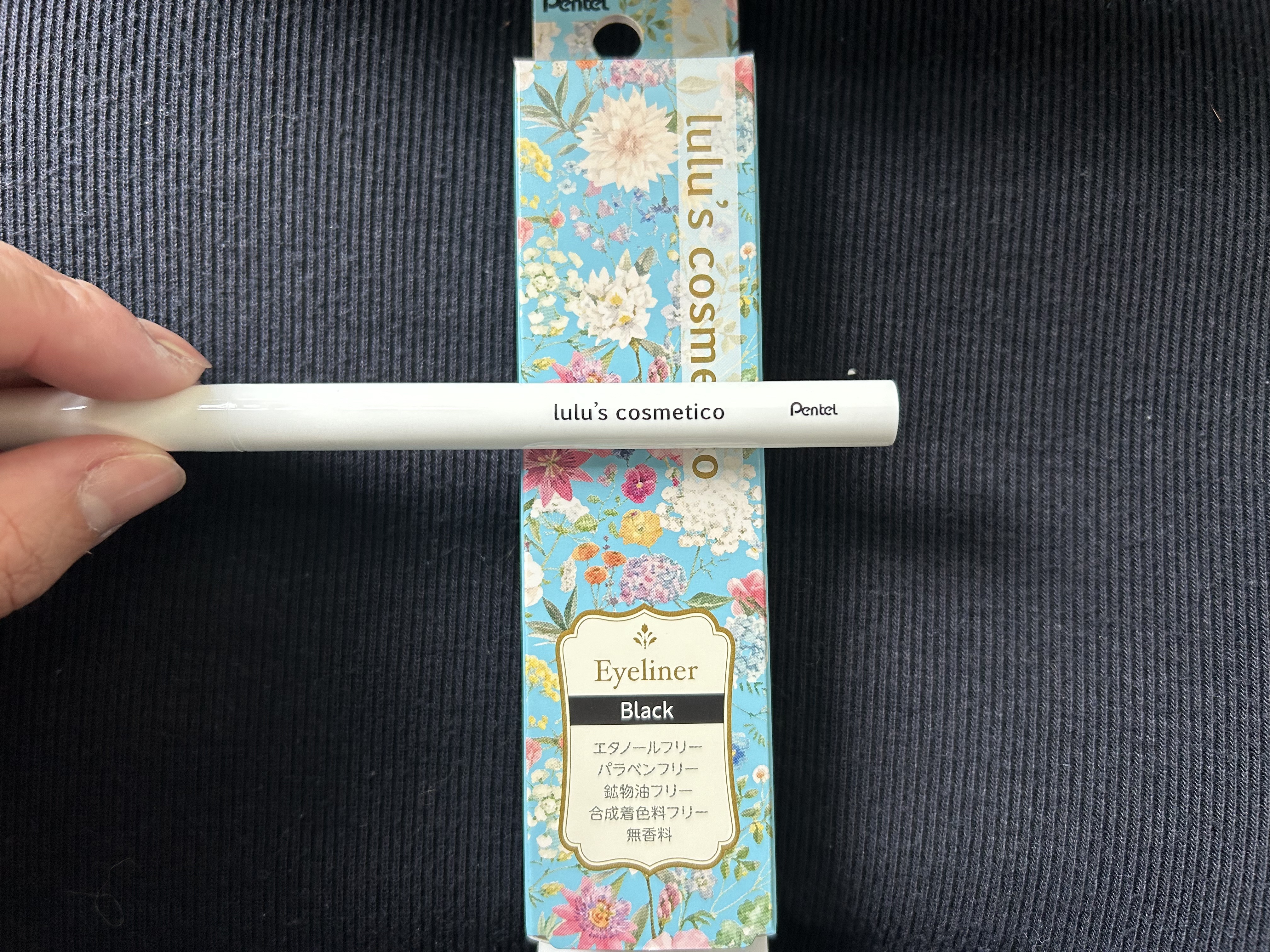 リキッドアイライナー/ルルズコスメティコ/リキッドアイライナーを使ったクチコミ（1枚目）