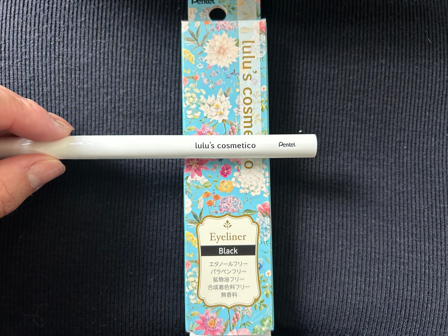 リキッドアイライナー/ルルズコスメティコ/リキッドアイライナーを使ったクチコミ(1枚目)