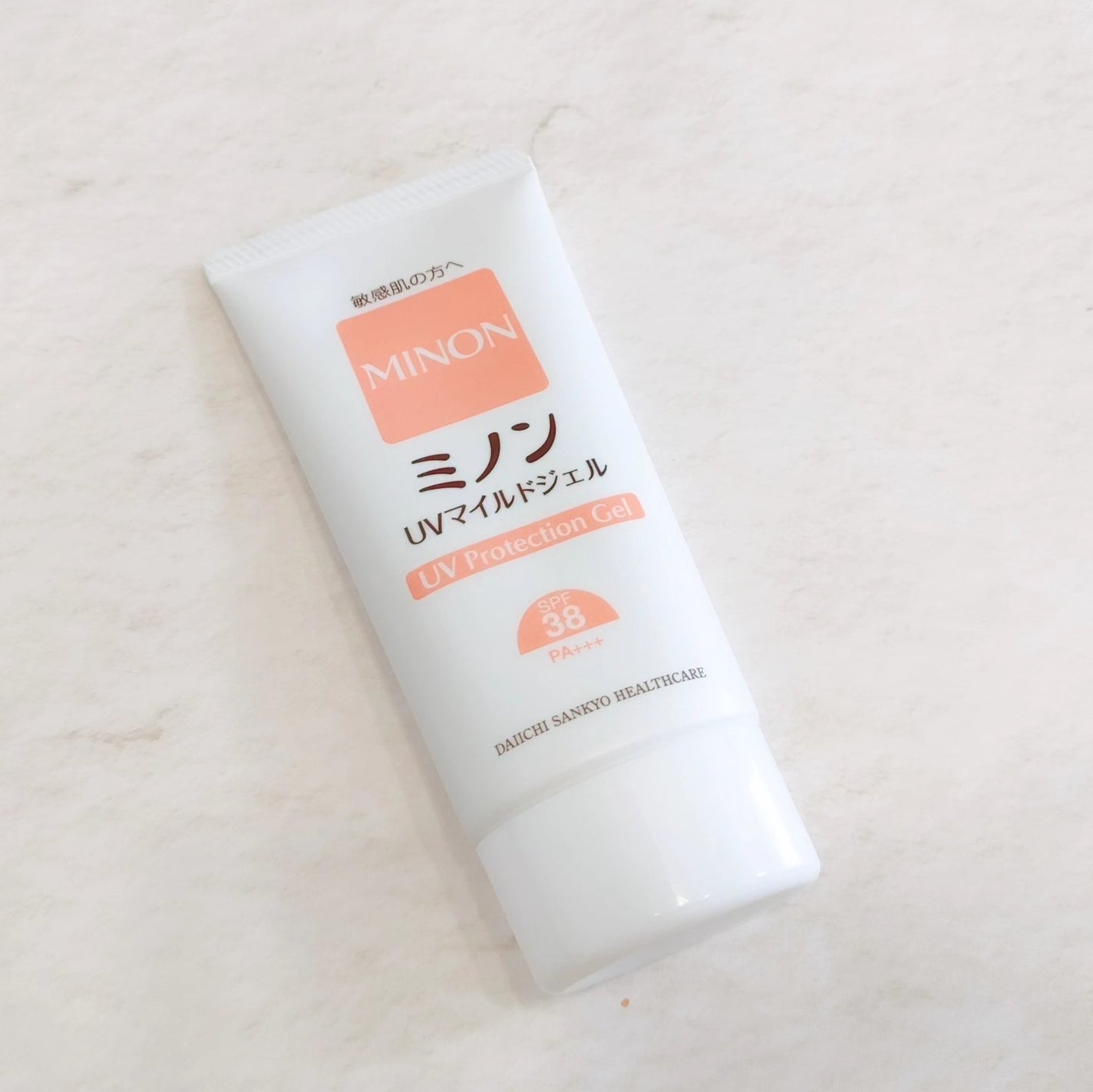 ミノンUVマイルドジェル/ミノン/日焼け止めジェルを使ったクチコミ(4枚目)