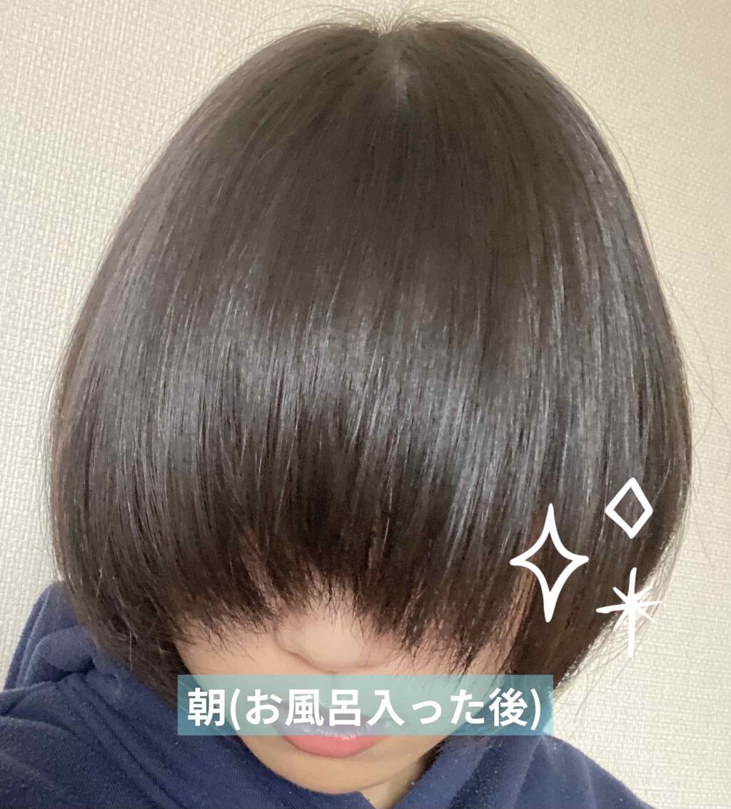 フィーノ プレミアムタッチ 濃厚美容液ヘアマスク/フィーノ/ヘアマスク・ヘアパックを使ったクチコミ(2枚目)