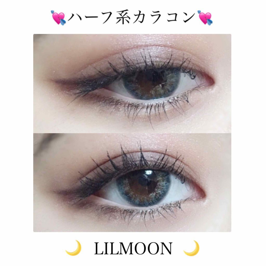 LIL MOON 1day/LILMOON/ワンデー(1DAY)カラコンを使ったクチコミ(1枚目)
