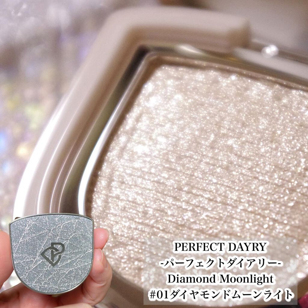 ⁡
⁡
⁡
 @l_make1831  #まなちゃん買い 🥰
⁡
✼••┈┈••✼••┈┈••✼••┈┈••✼••┈┈••✼
⁡
PERFECT DIARY オートクチュール「タッチ」シングルアイシャドウ
⁡
【ダイヤモンドムーンライト】