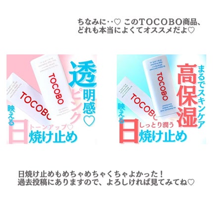 シカカーミングパウダーウォッシュ/TOCOBO/洗顔パウダーを使ったクチコミ(7枚目)