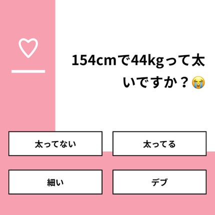 ã䜿ã£ãã¯ãã³ãïŒ1æç®ïŒ