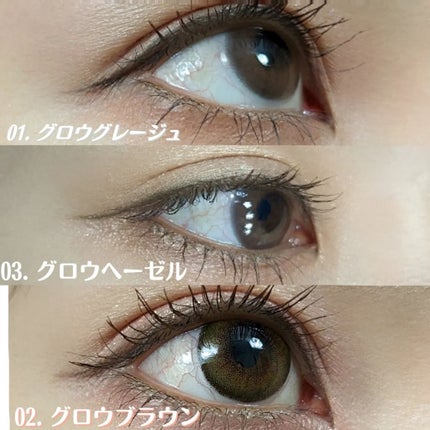 エテュセ アイエディション(リキッドライナー)/ettusais/リキッドアイライナーを使ったクチコミ(3枚目)