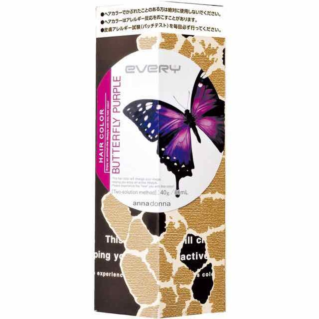 エブリ ヘアカラー/アンナドンナ/ヘアカラーを使ったクチコミ(1枚目)