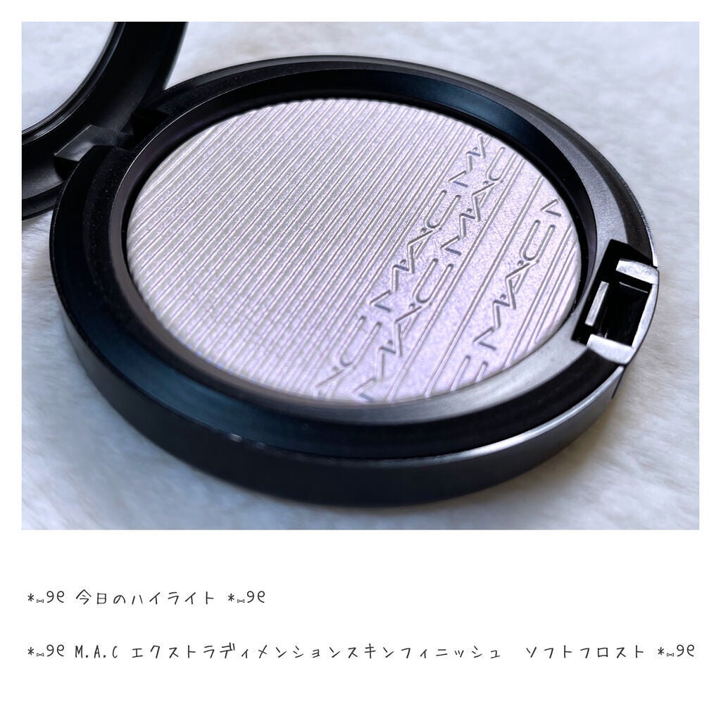 エクストラ ディメンション スキンフィニッシュ/M・A・C/プレストパウダーを使ったクチコミ(6枚目)