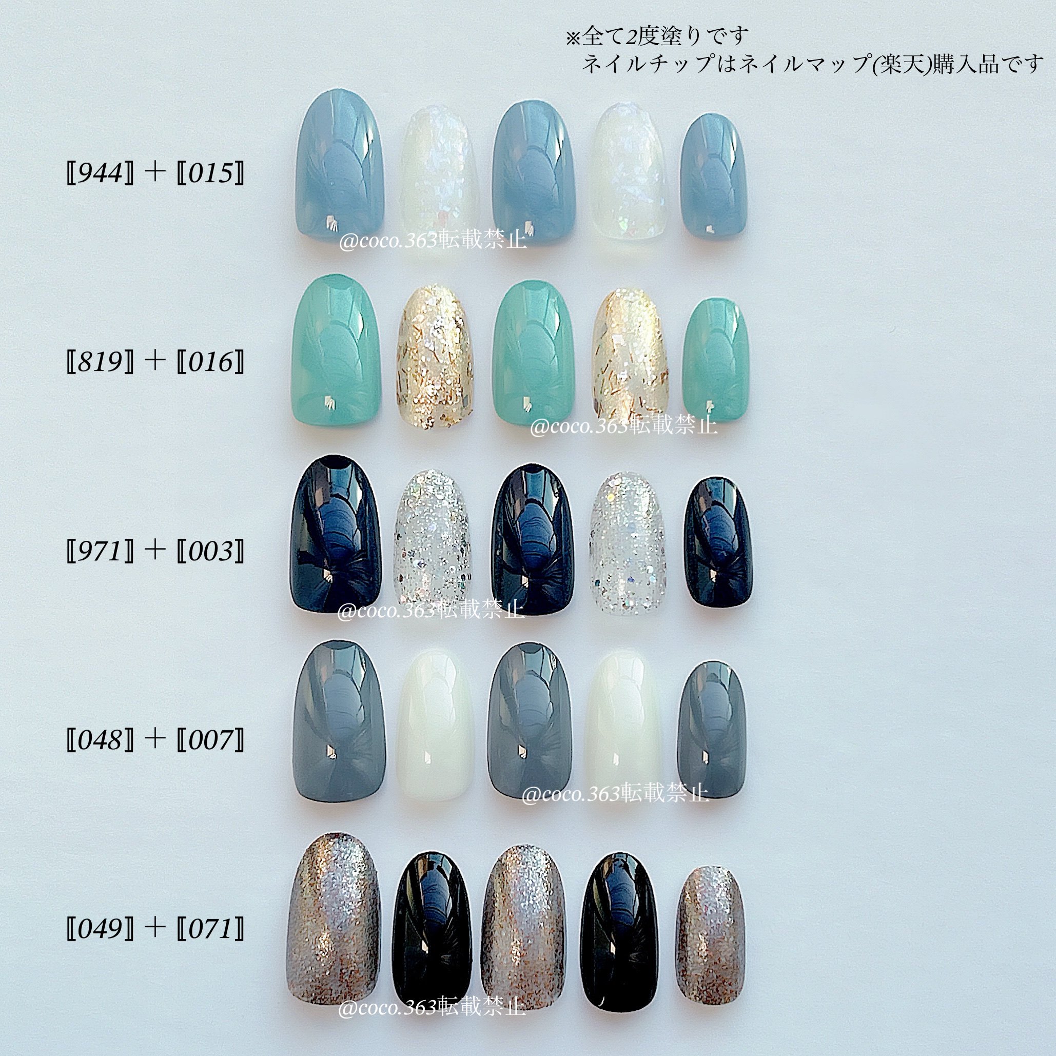 ネイル エナメル/ちふれ/マニキュアを使ったクチコミ（2枚目）