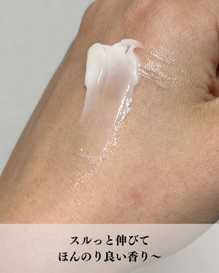 エリクシール シュペリエル エイジングケア クリーム 体感セツト aC aa/エリクシール/スキンケアキットを使ったクチコミ(4枚目)