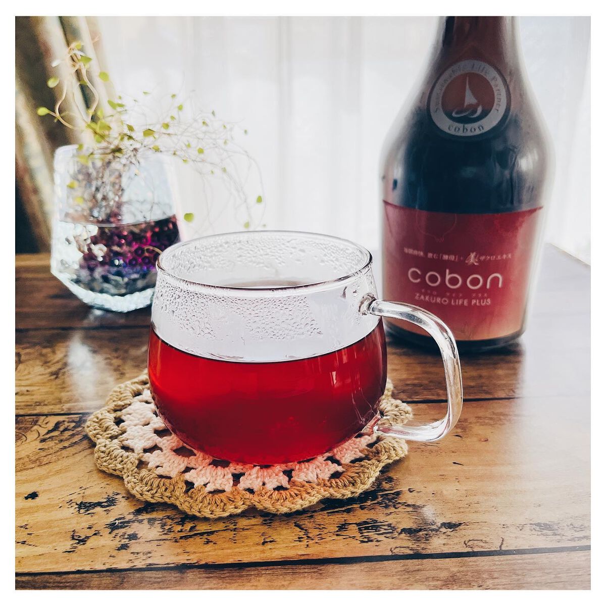 ザクロライフプラス/COBON/酵素ドリンクを使ったクチコミ（1枚目）