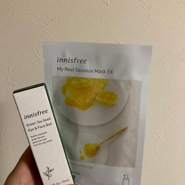 グリーンティーシード アイ＆フェイスボール/innisfree/美容液を使ったクチコミ（1枚目）